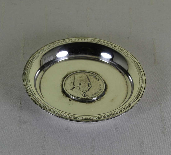 Sterling Silver Round Plate with King Fouad of Egypt Sterling Coin