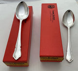 "Set of 12 Dessert Spoon, Du Barry "