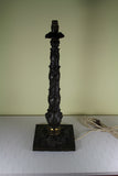 Wonderful XIX Century Bronze Table Lamp