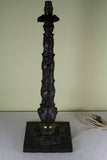 Wonderful XIX Century Bronze Table Lamp