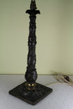 Wonderful XIX Century Bronze Table Lamp